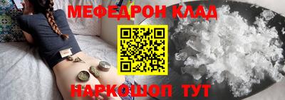 марки nbome Краснознаменск