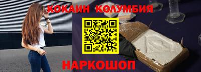ALPHA-PVP Краснокаменск