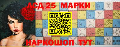 крисы Краснодар