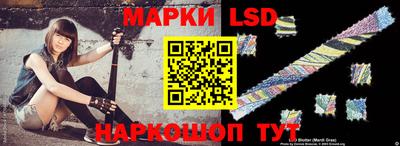 ALPHA-PVP Краснокаменск