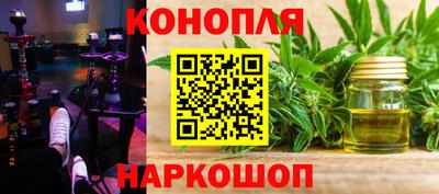 крисы Краснодар