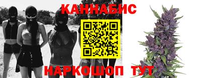 ALPHA-PVP Краснокаменск