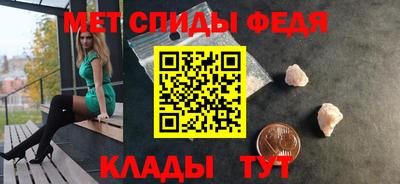 крисы Краснодар