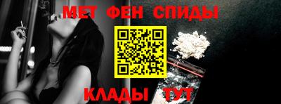 марки nbome Краснознаменск
