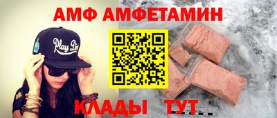 крисы Краснодар