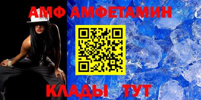 крисы Краснодар