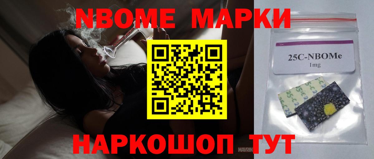 Лсд 25 экстази кислота  Вход с VPN  LSD-25 экстази  Железногорск  ЛСД экстази кислота 